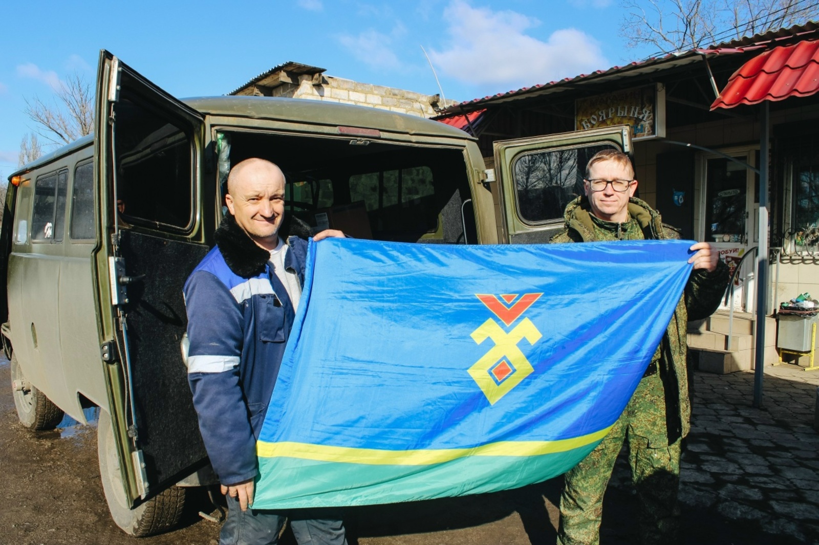 Ивано-Казанка: «Весточка из дома» с 59-м гуманитарным конвоем