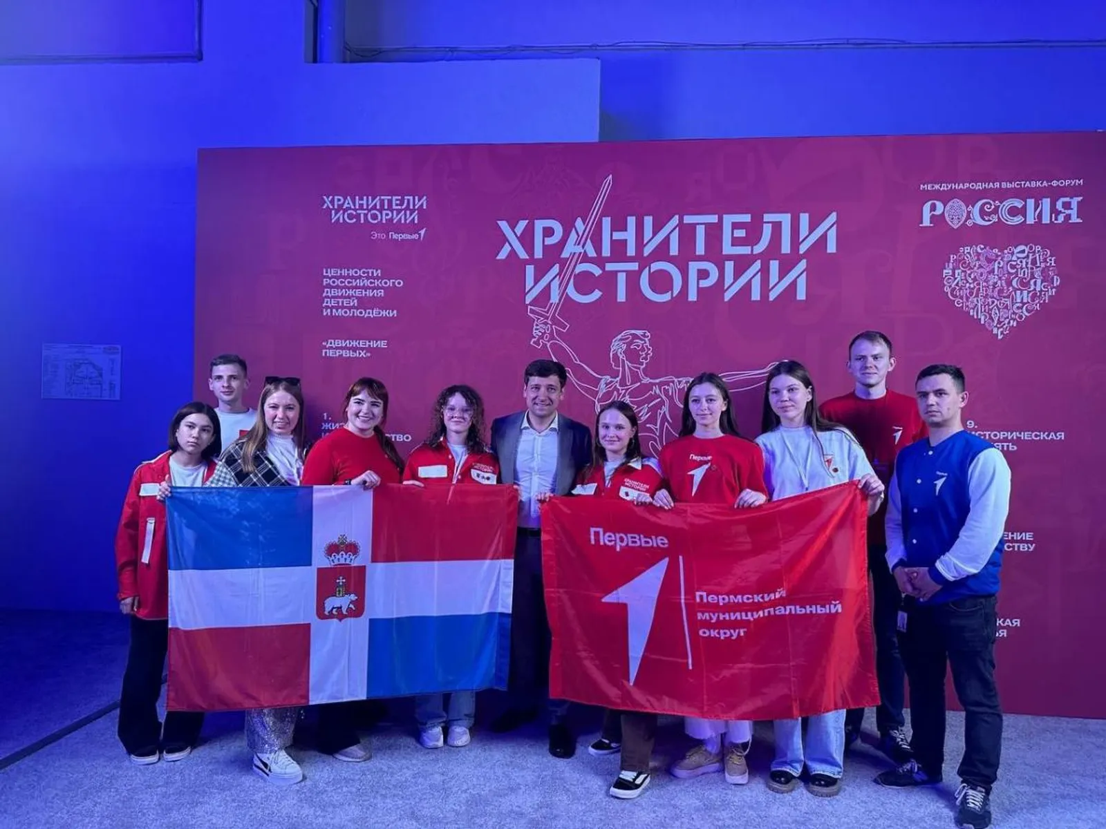 На Всероссийском Слёте проекта «Хранители истории» состоялась панельная дискусси