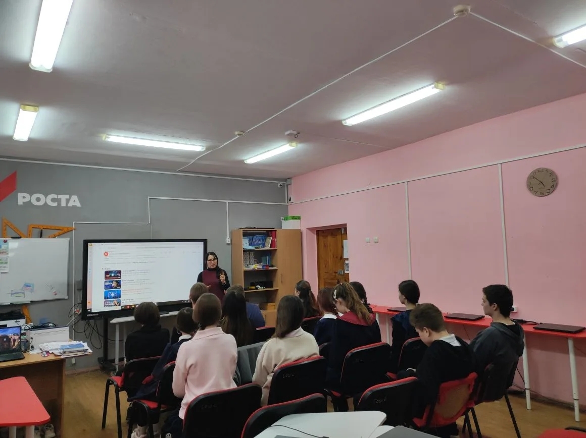 Школьники из Иглино получили знания о кибербуллинге