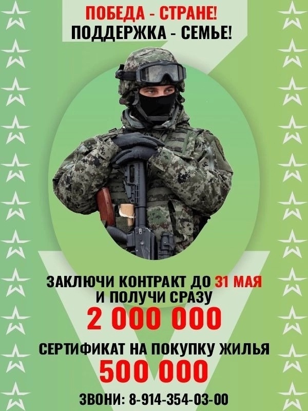 Контрактник "Шумахер" оказывает медпомощь раненым в зоне СВО