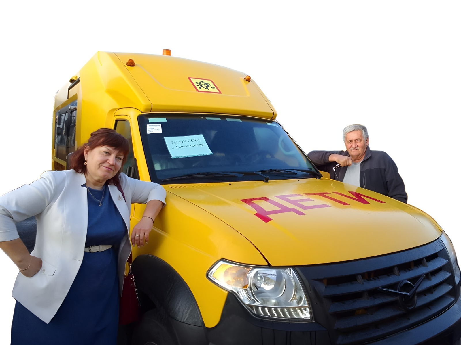 Иглинские школьники поблагодарили Радия Хабирова за новые автобусы