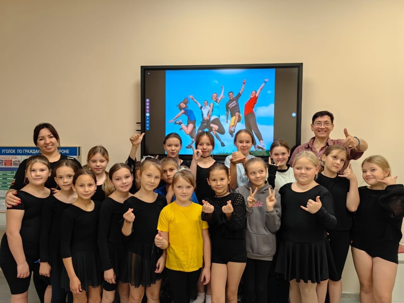 Твой выбор — твоя жизнь! Молодёжь Иглинского района — за здоровый образ жизни!