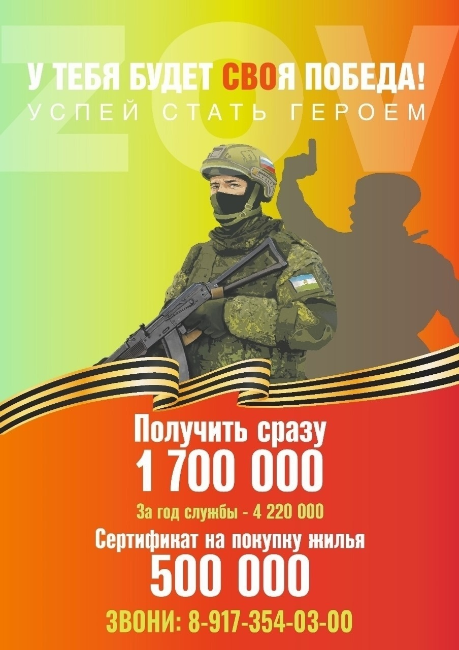 Гумконвой: когда за коробками – живые сердца