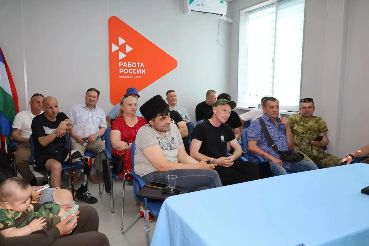 В Иглинском районе участники СВО обсудили открытие собственного дела