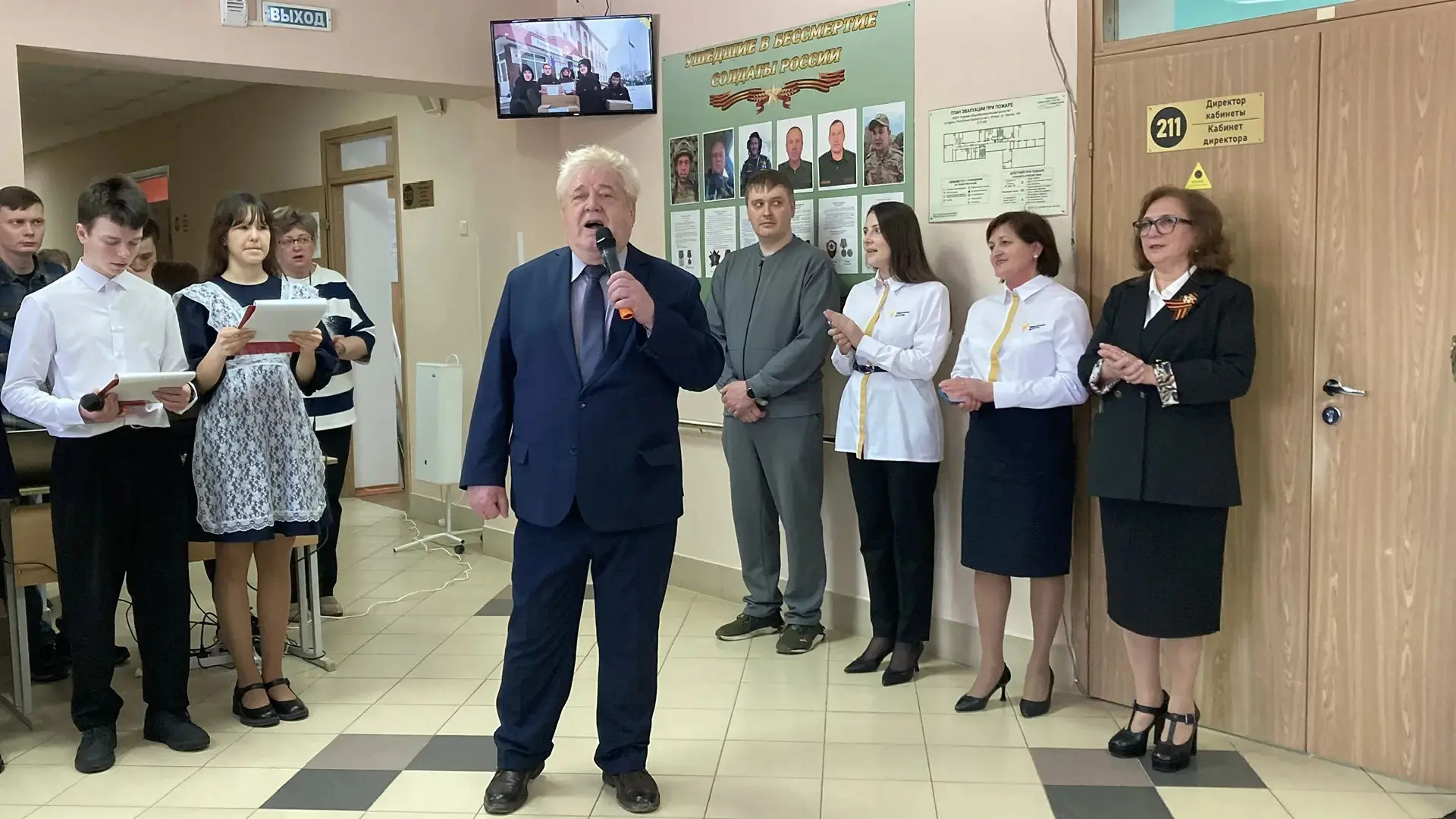 Знамя Победы передано в надёжные руки