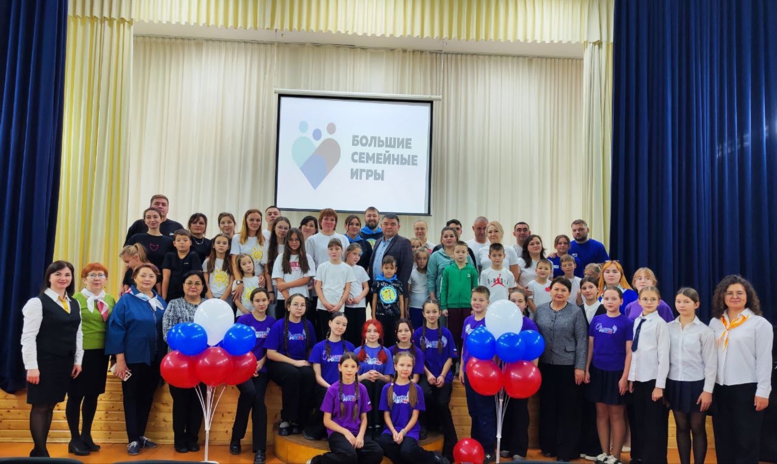 Семейный триумф: в иглинских школах определили самых сплоченные семьи