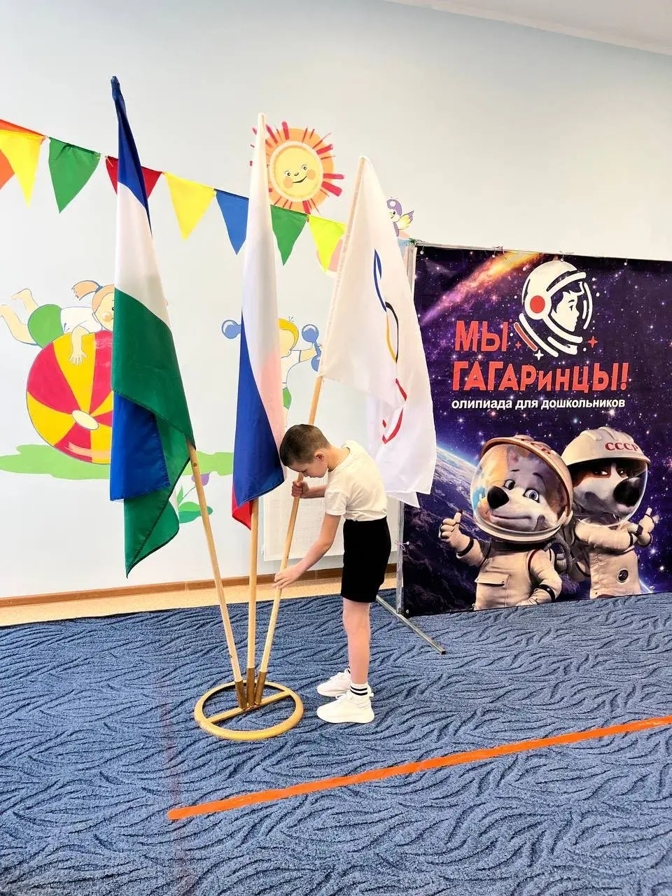 Завершился  муниципальный этап олимпиады для дошкольников " Мы - гагаринцы"