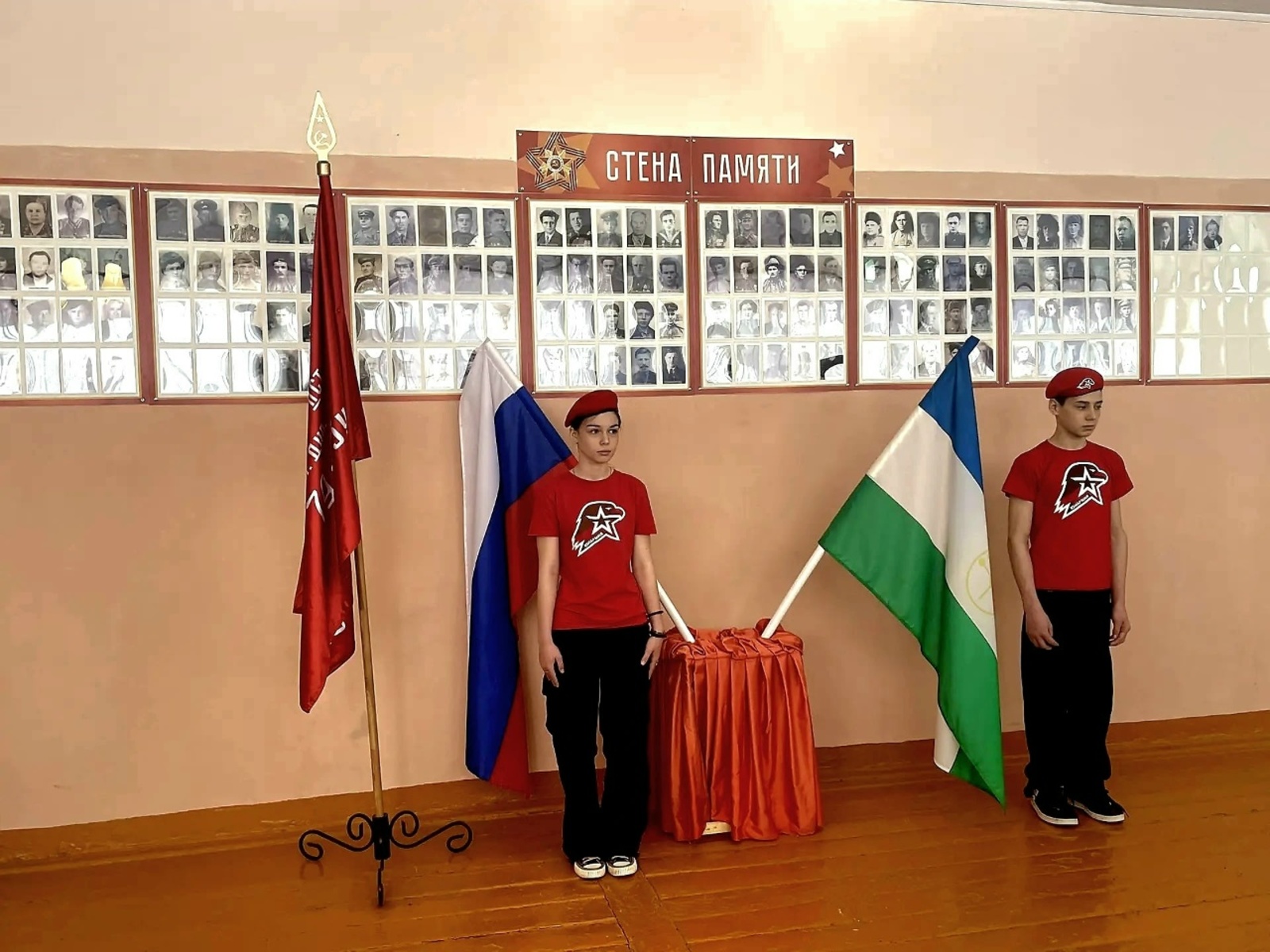 Знамя Победы прибыло в школу села Балтика