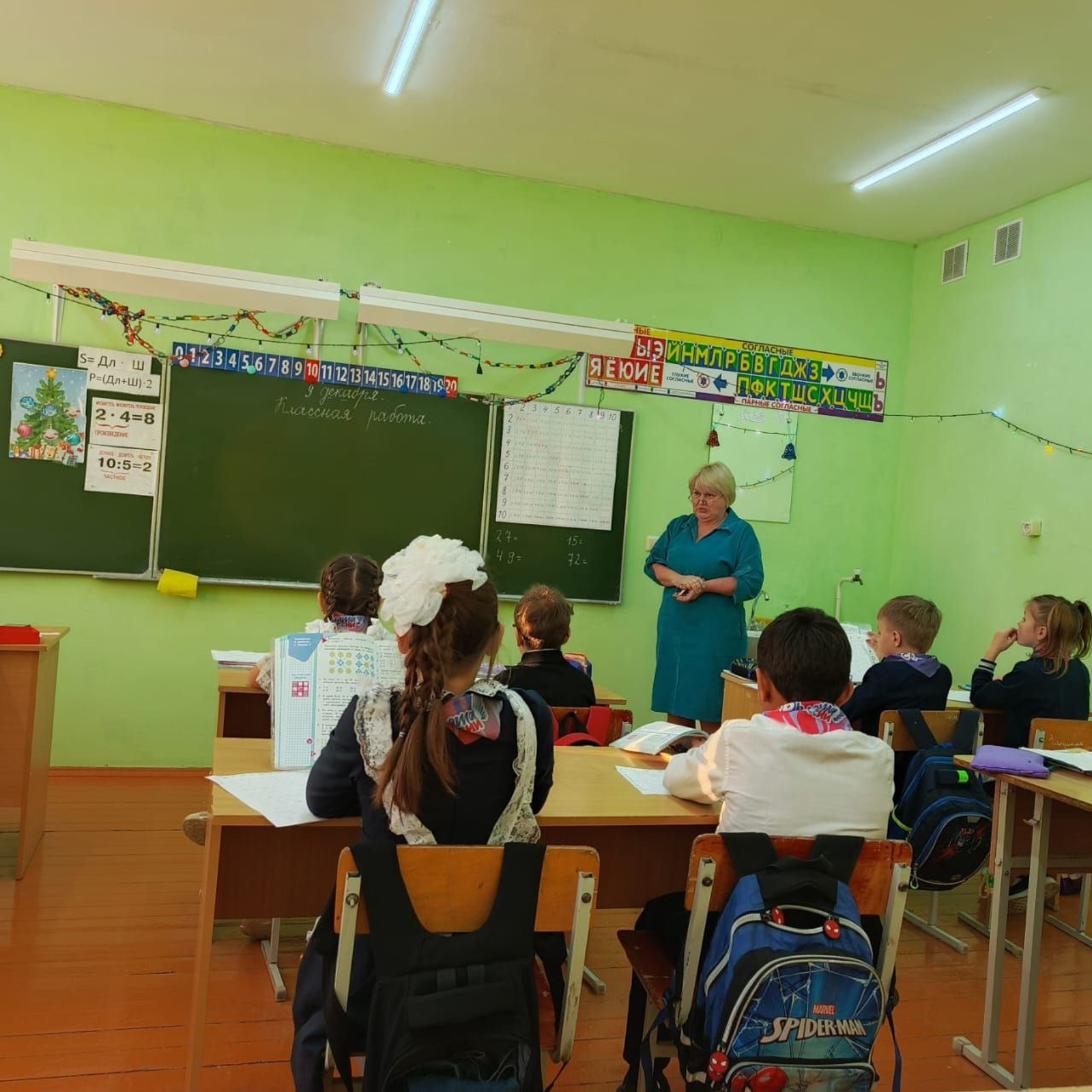 Учителя начальных классов района обсудили актуальные  вопросы на семинаре