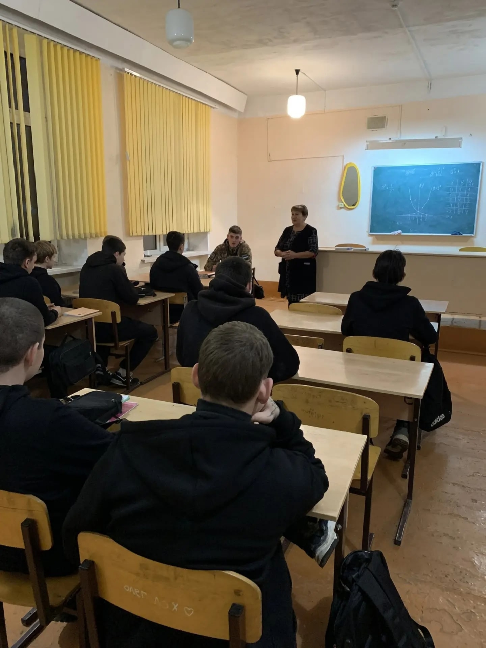 Студент-фронтовик провел Урок мужества в Иглинском филиале БАК