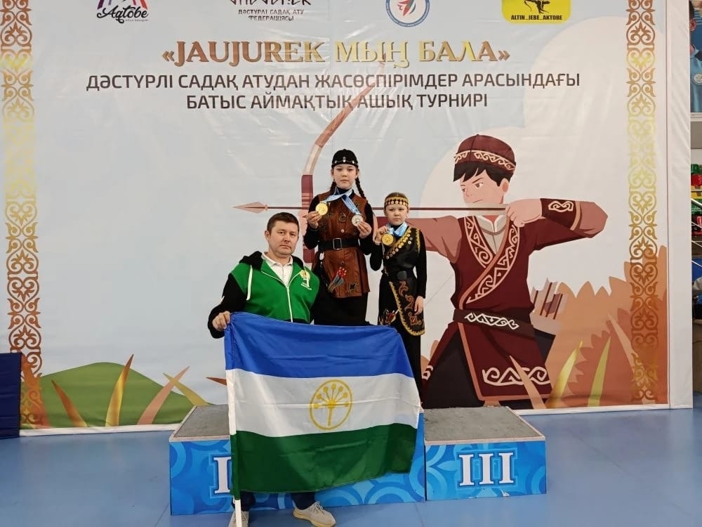 Сестры Балхияровы завоевали четыре медали на международном турнире в Казахстане!