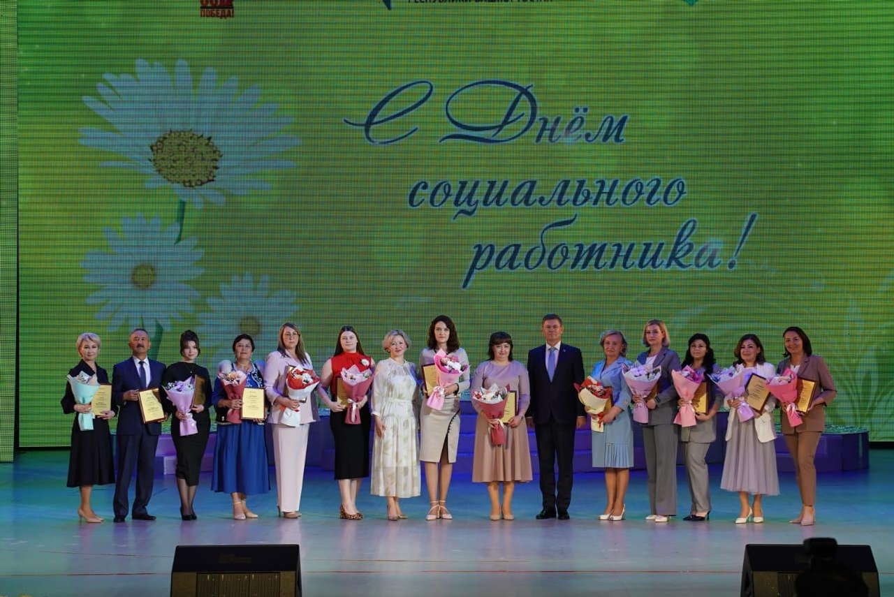 Сотрудники Кудеевского дома-интерната победили в конкурсе профмастерства