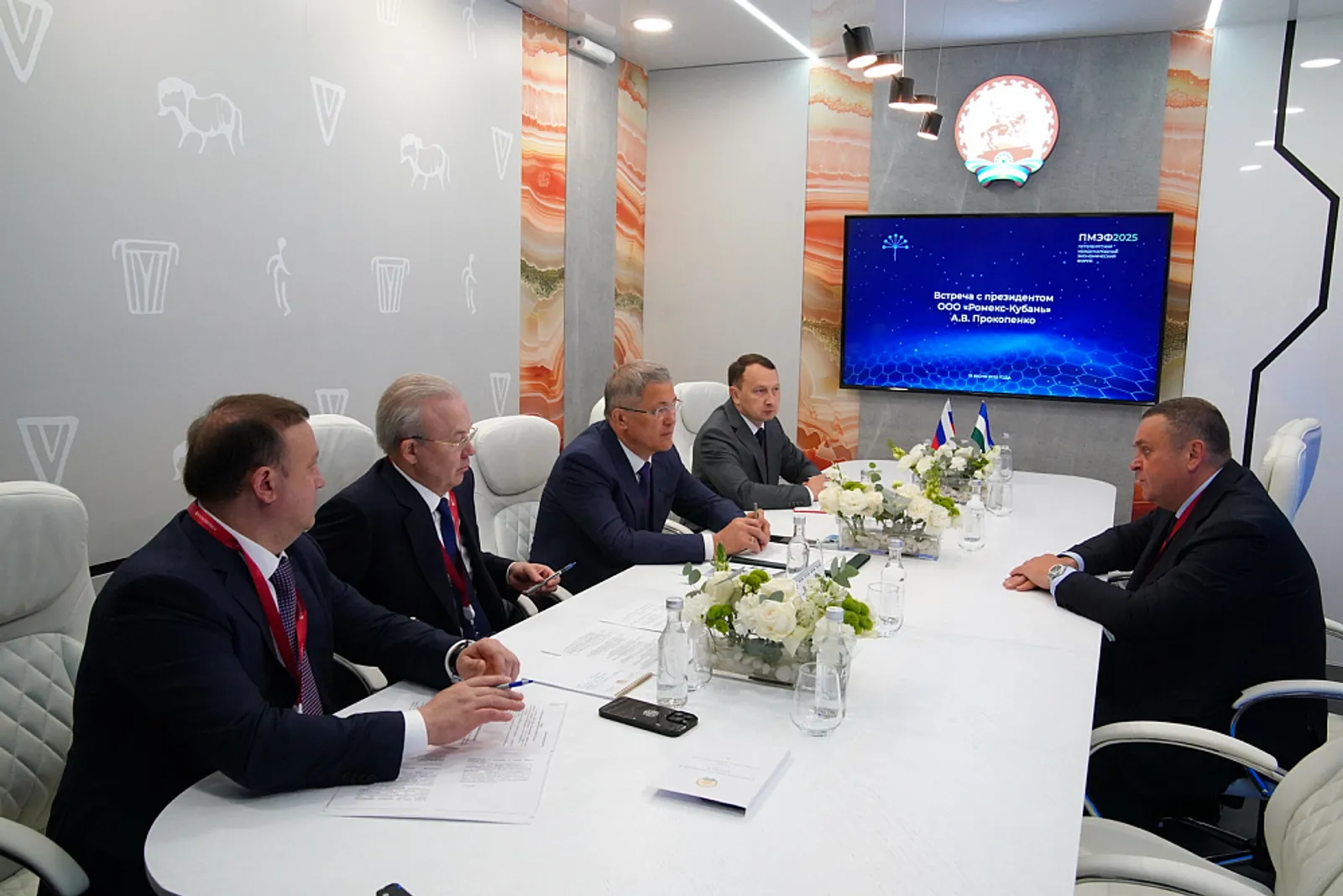 Башкортостан и «Ромекс-Кубань» подписали соглашение о сотрудничестве