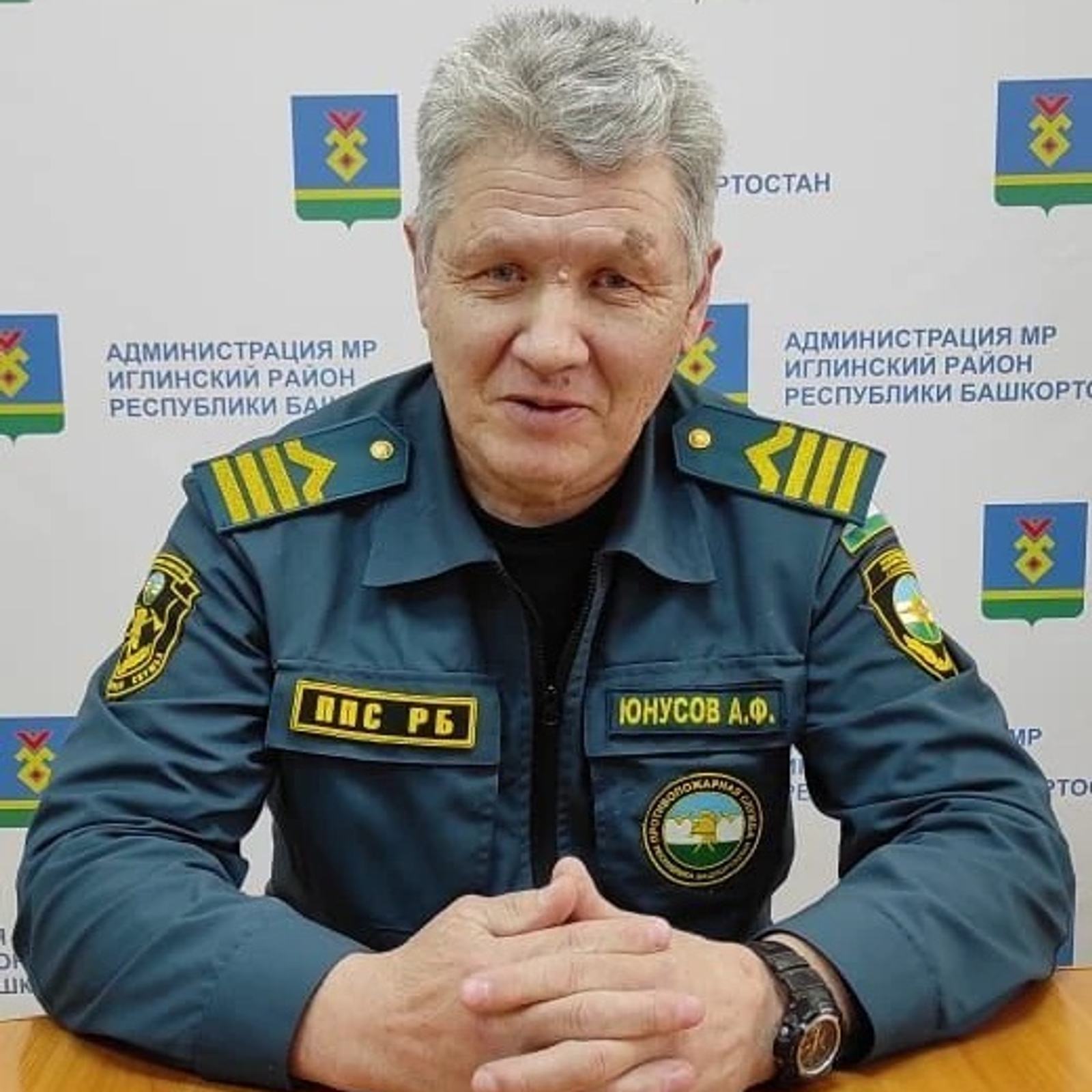 Алик ЮНУСОВ: «Обстановка с пожарами в Иглинском районе остается сложной»