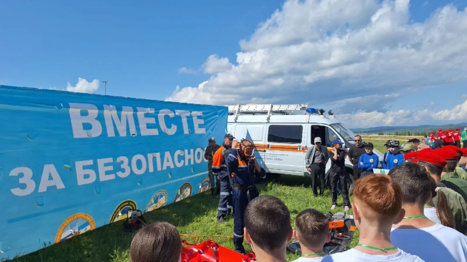 Иглинские школьники участвуют в "Школе безопасности"
