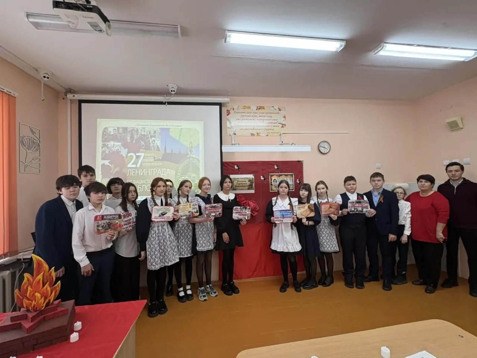 В школах района прошли уроки памяти к годовщине снятия блокады Ленинграда