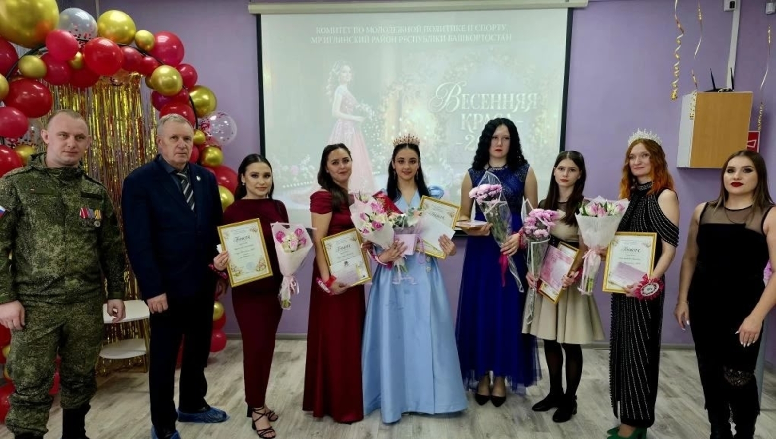 В Иглинском районе выбрали «Весеннюю красу 2026»