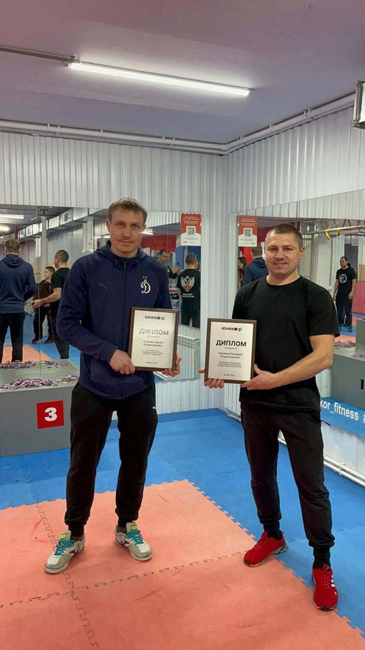 Бокс в Иглино: шаг к развитию спорта