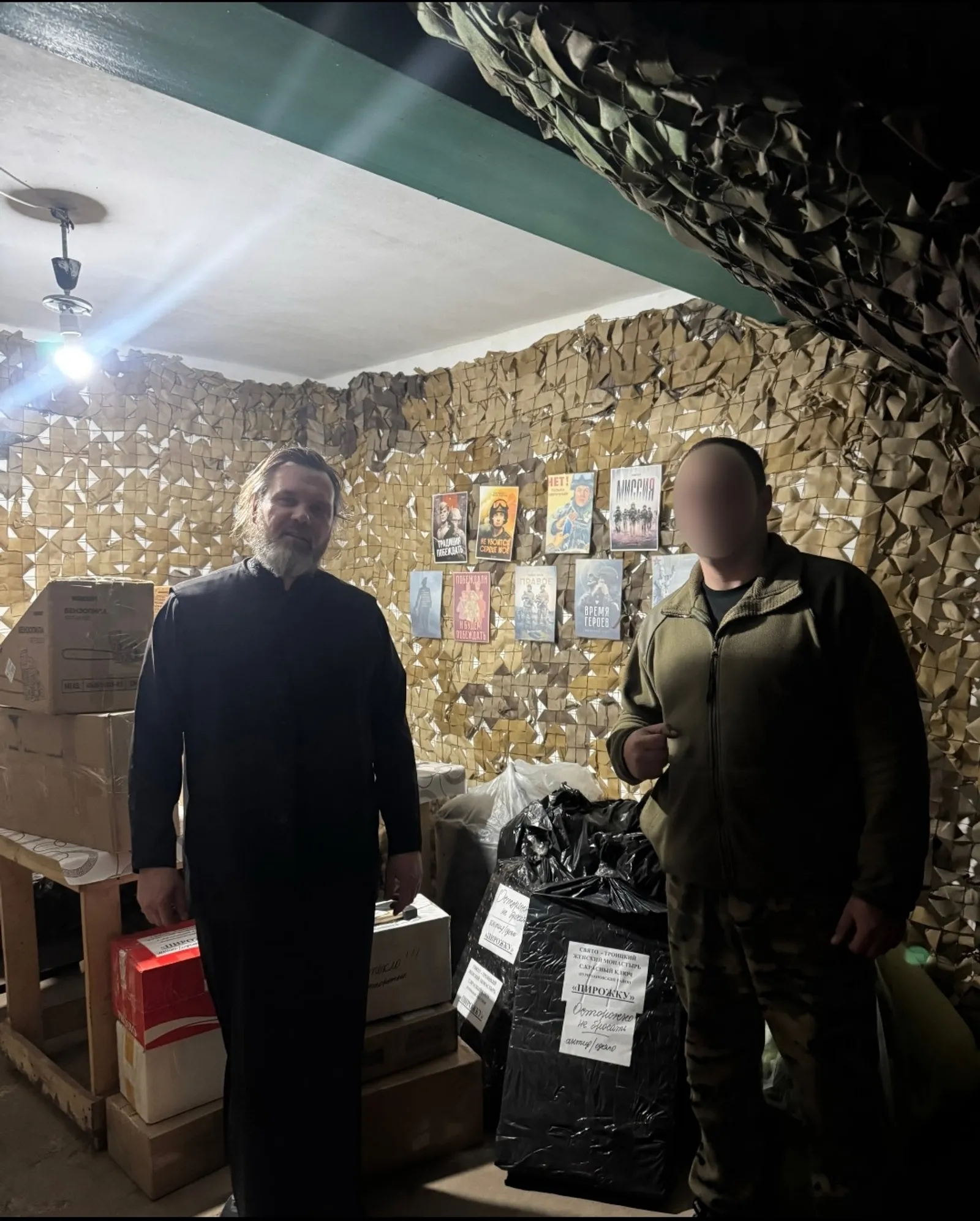 Священник из Иглино сопроводил гуманитарный груз в зону проведения СВО
