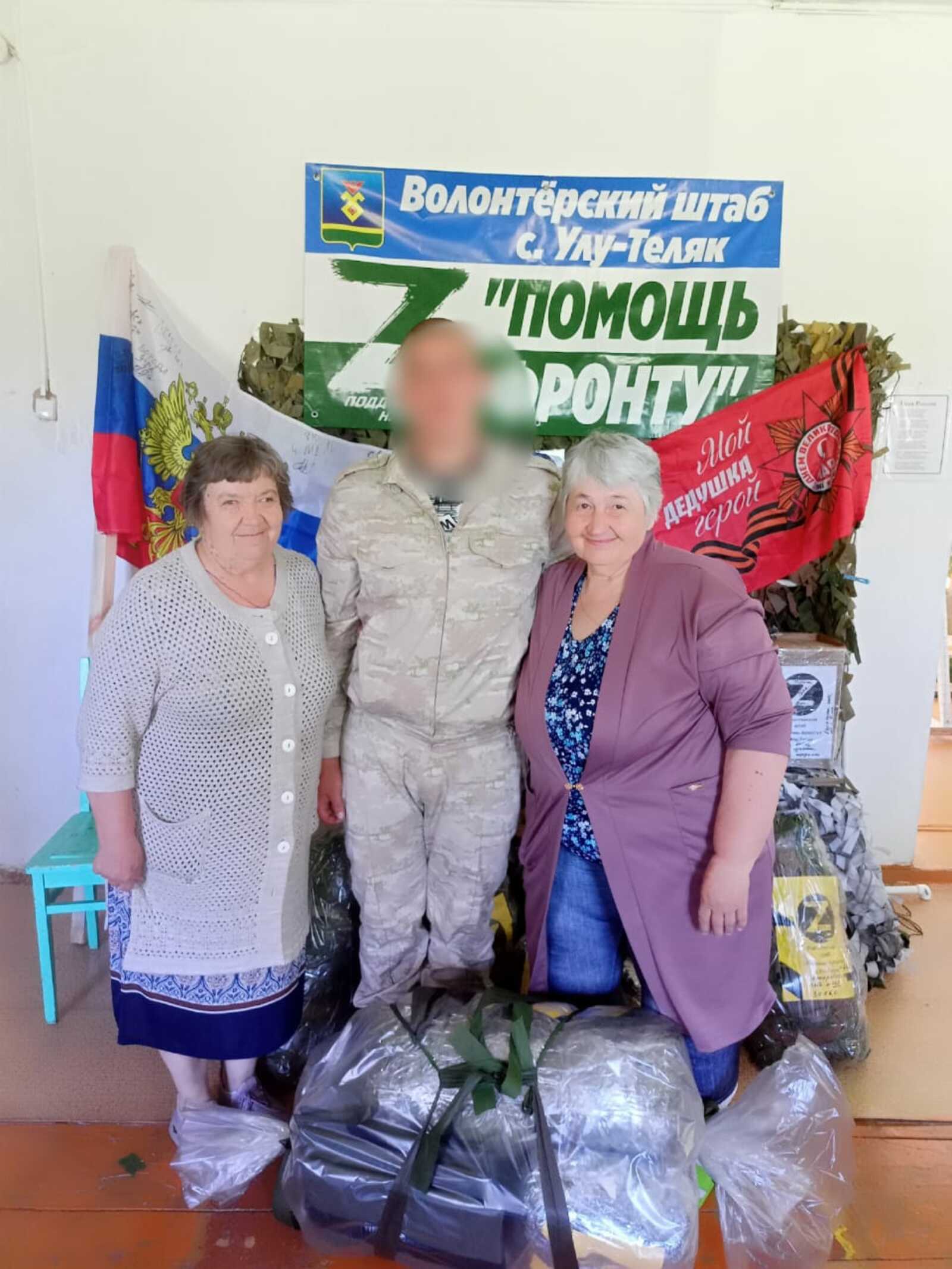 Боец из Иглино рассказал волонтерам, что нужно для фронта