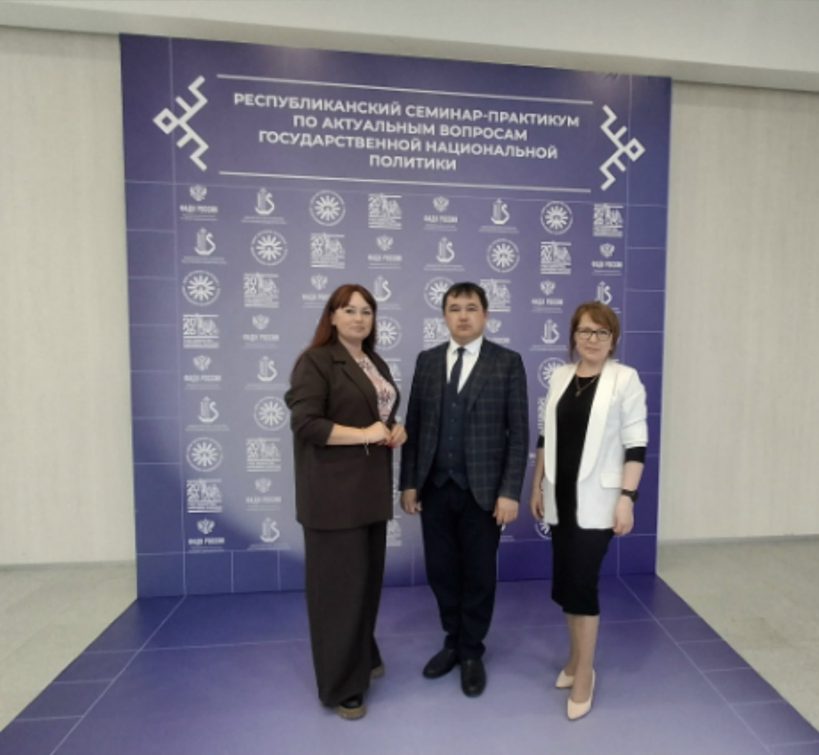 В Уфе иглинцы участвовали в Республиканском семинаре-практикуме