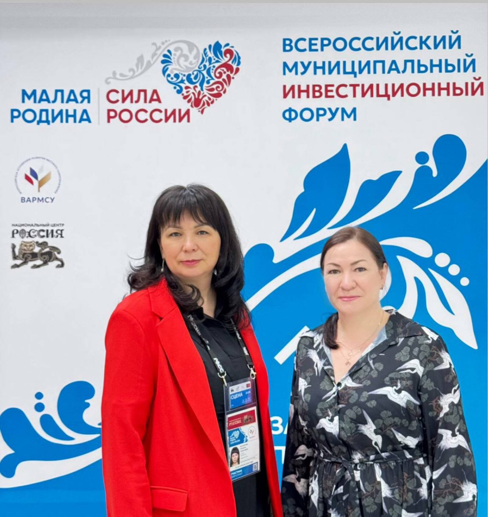 "Чувство гордости за руководителя" - впечатления о встрече