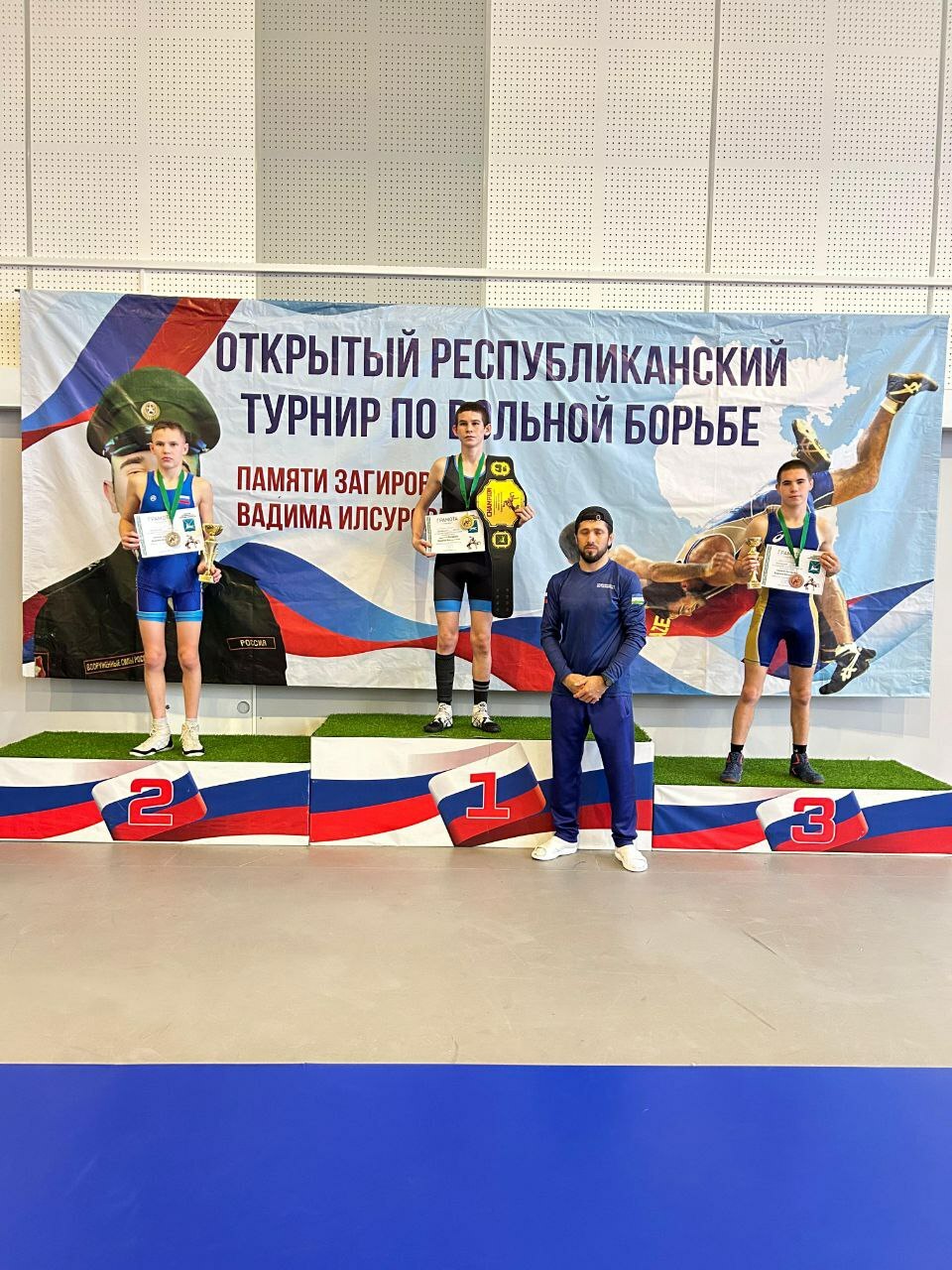 Спортивные достижения иглинцев: юные борцы на турнире в Бураево