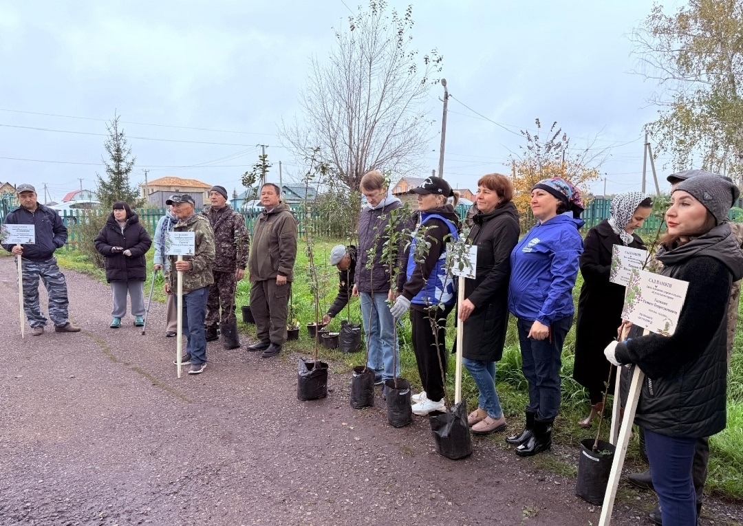 В селе Минзитарово посадили "Сад памяти"
