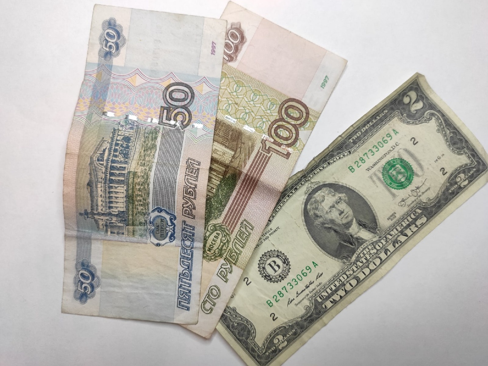 В России зафиксирован самый низкий курс доллара за последние два года
