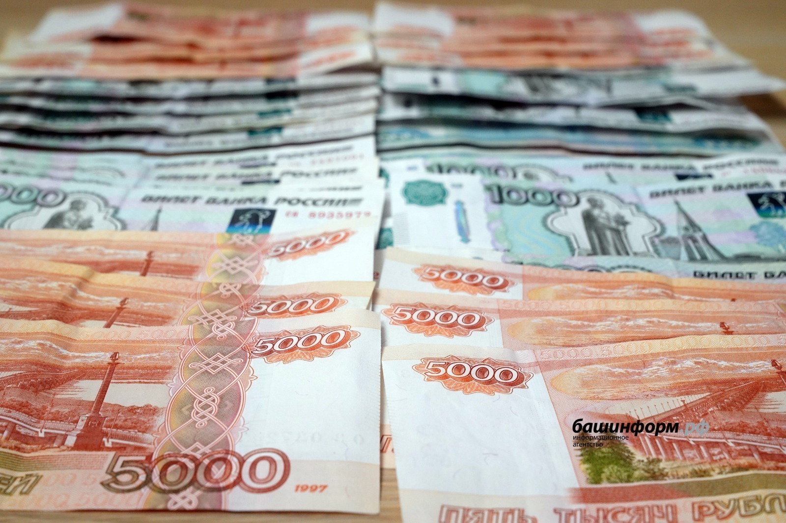 В Башкирии  упростили требования к инвесторам
