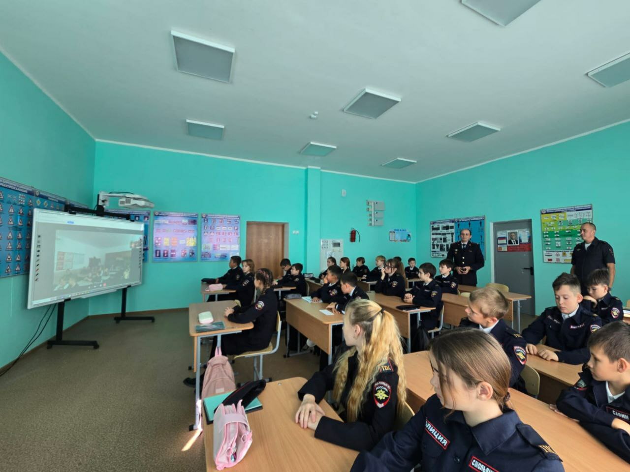 Телемост дружбы: от Урала до Херсона — мы одна страна!