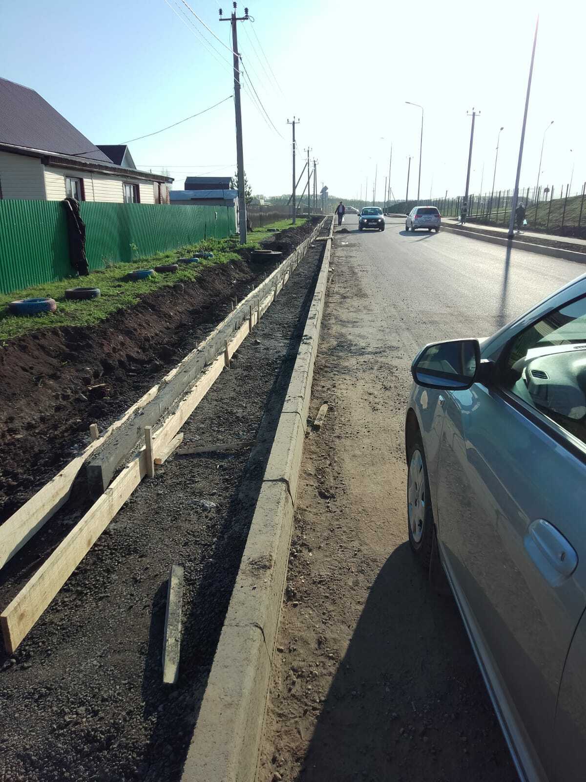 Дорога  к школе будет безопасной