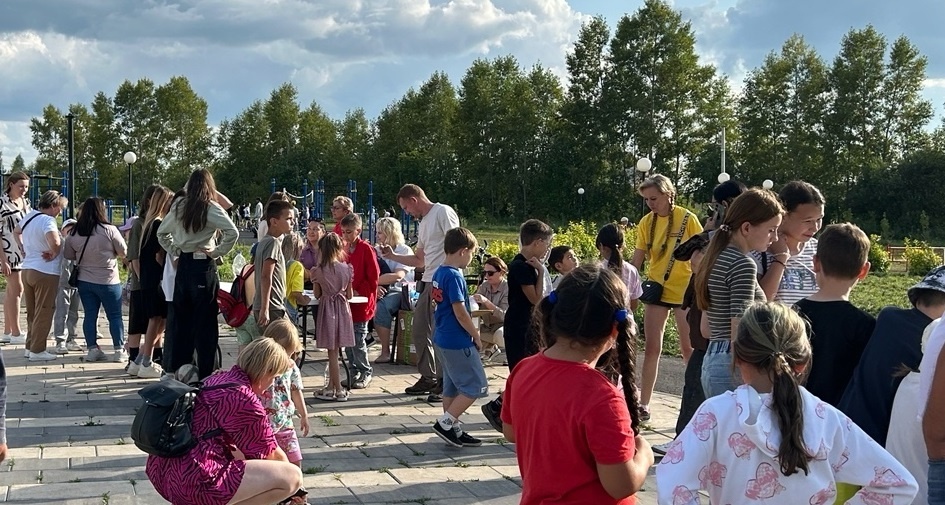 Марафон Безопасности