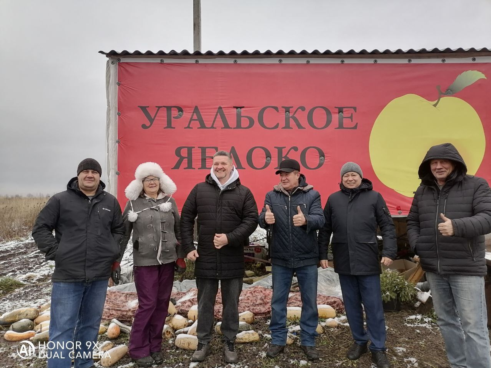 Цех«Уральское яблоко» в Тавтиманово посетила делегация из Бирского района