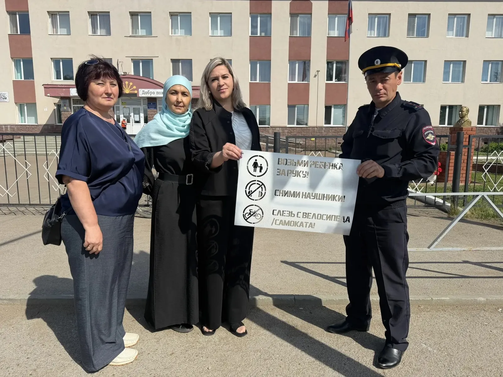 На пешеходных переходах Иглинского района появились  предупреждающие надписи