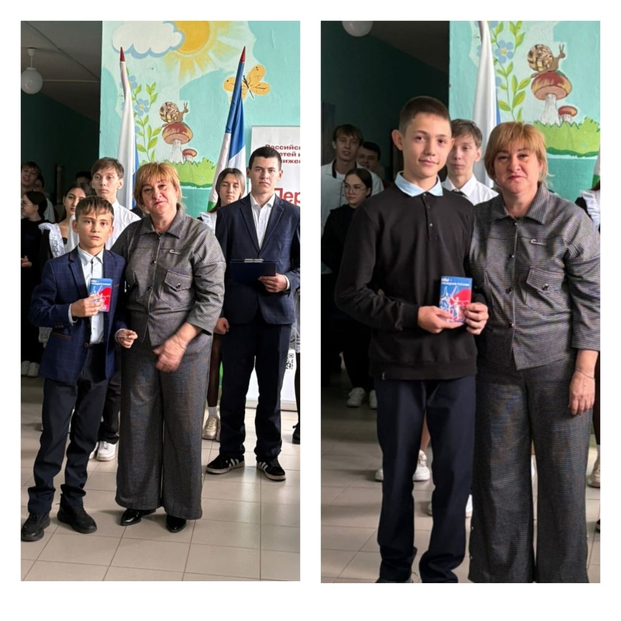 В Чуваш-Кубово вручили паспорта школьникам