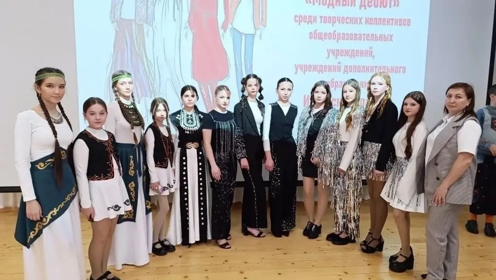 Юные дизайнеры вышли на подиум: в школе №7 прошёл «Модный дебют»