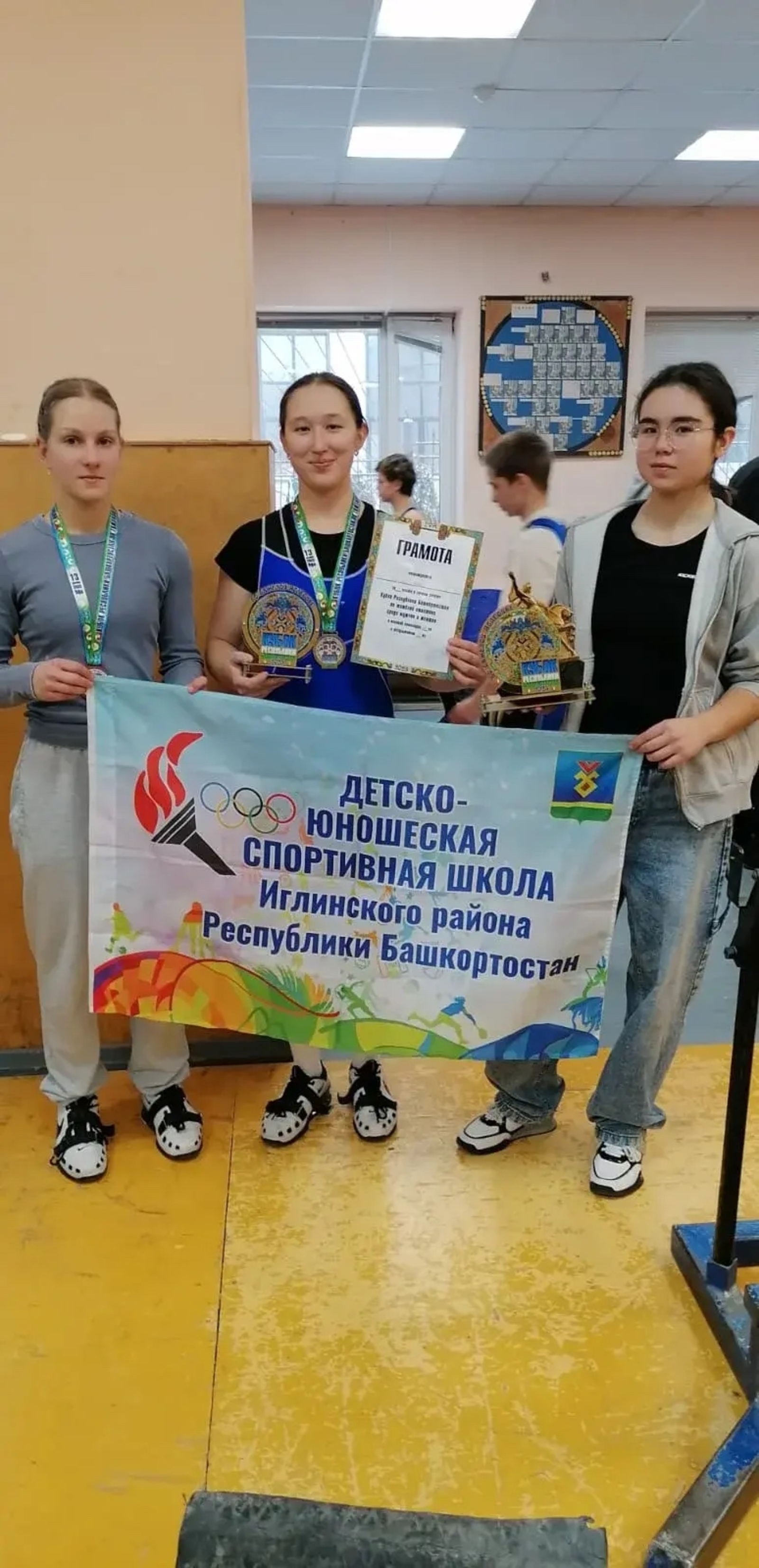 Воспитанницы Иглинской спортивной школы стали призёрами Кубка Башкортостана