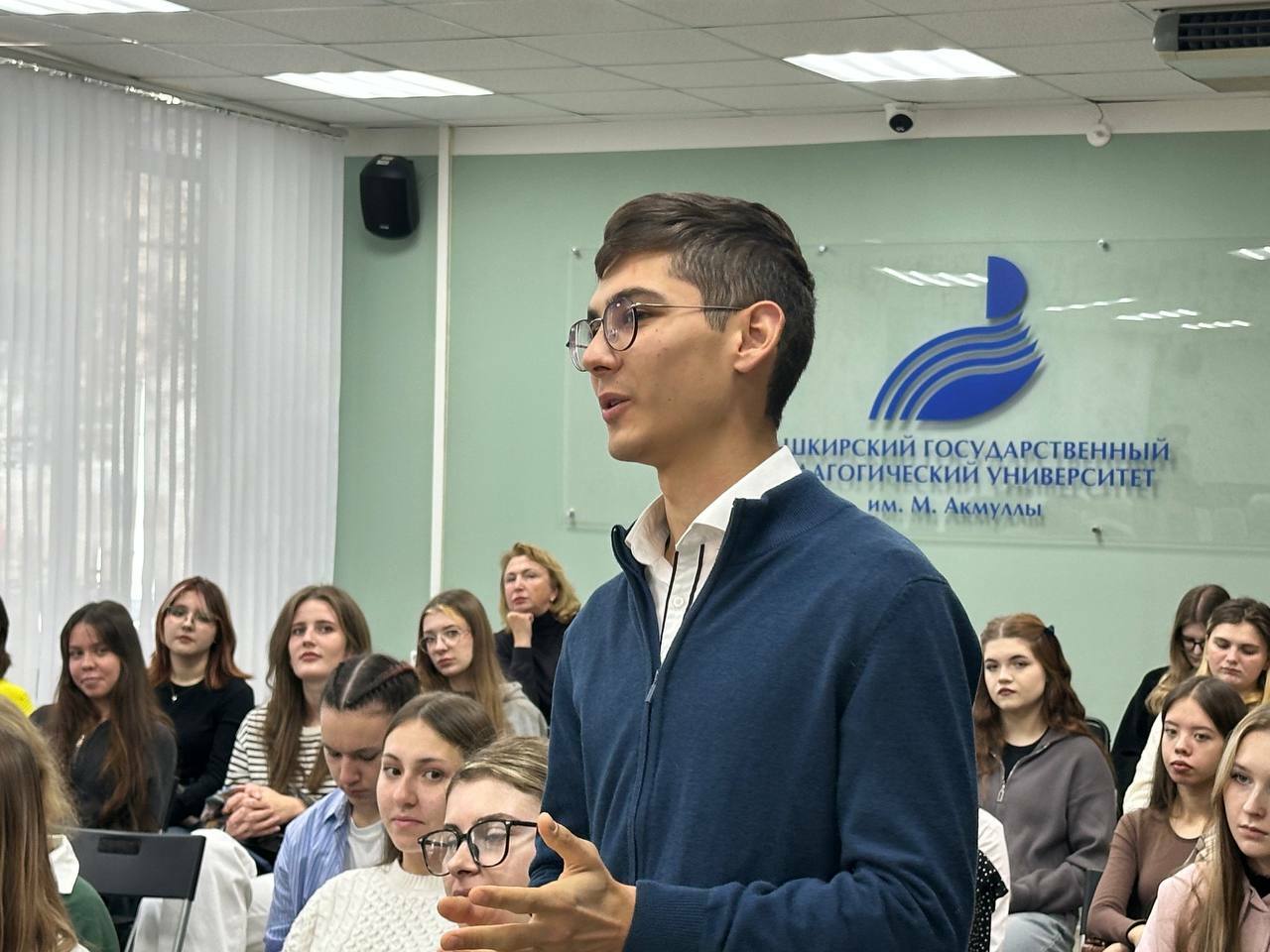 В Уфе прошла встреча главы района со студентами БГПУ