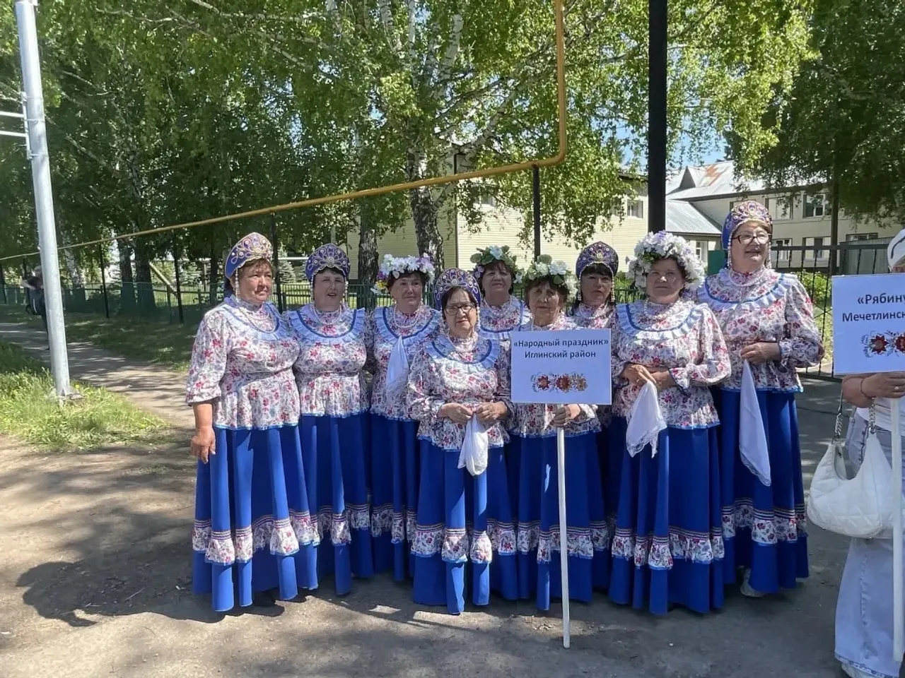 Иглинские коллективы выступили на юбилейном фестивале русской культуры