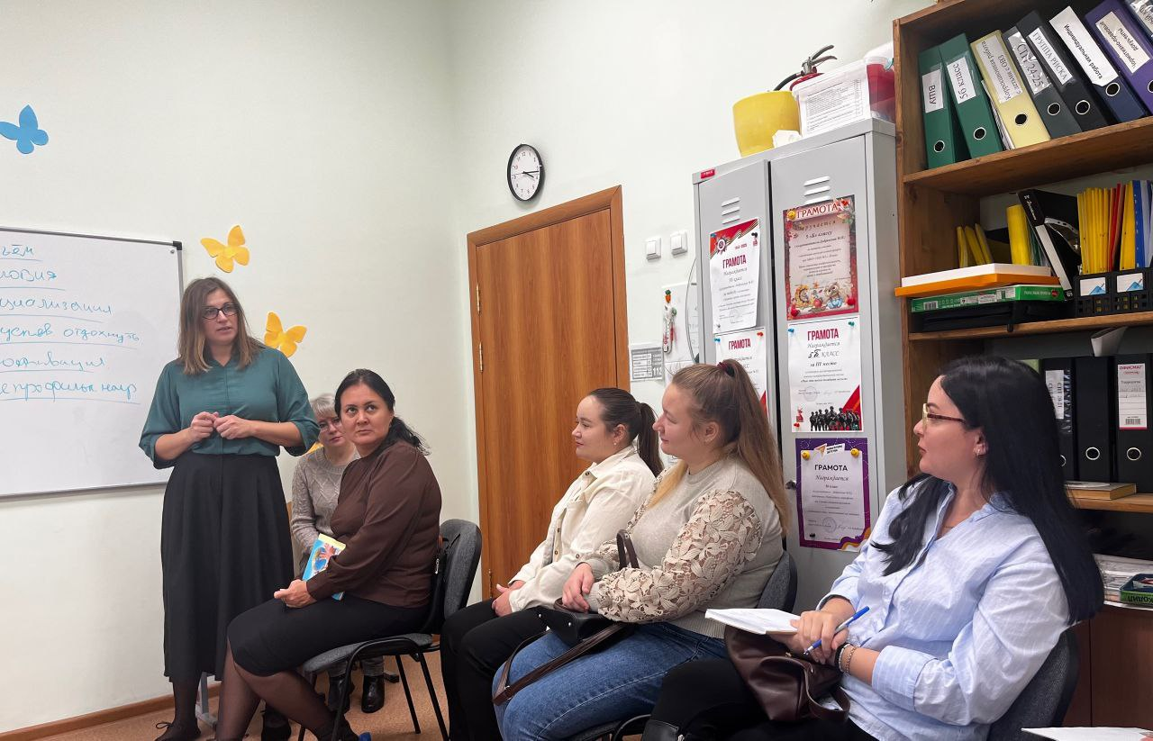 Быть в ресурсе - семинар педагогов-психологов прошел в Иглино