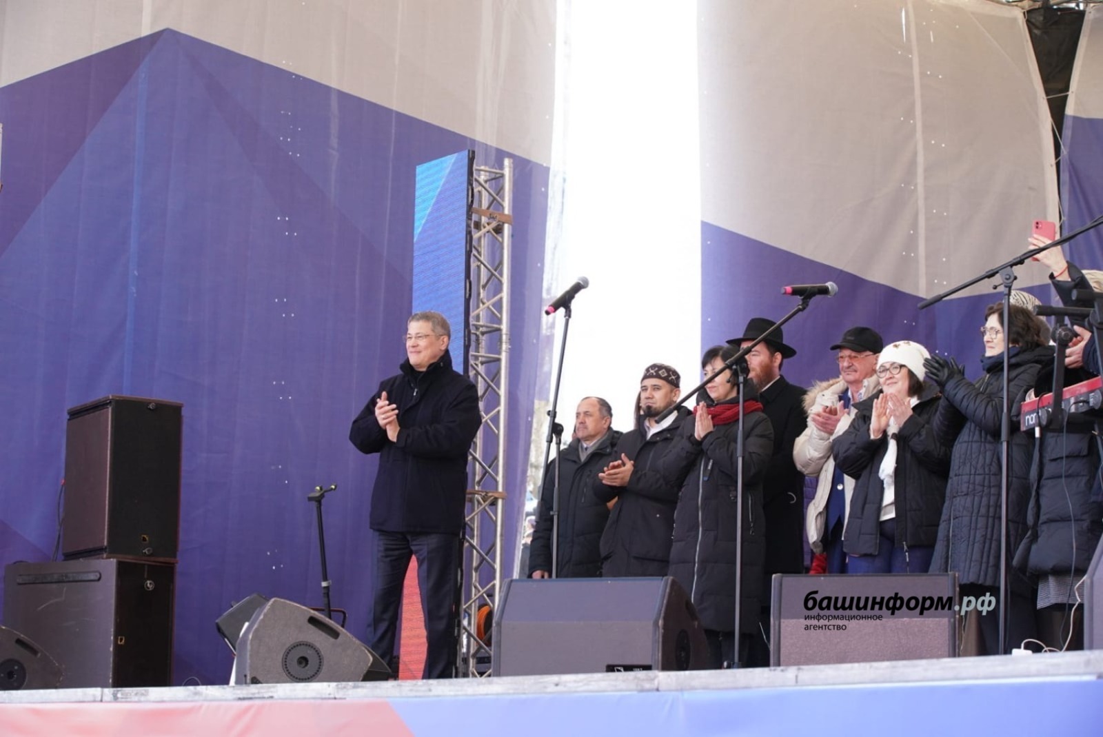 Радий Хабиров на митинге-концерте в Уфе выразил поддержку российской армии