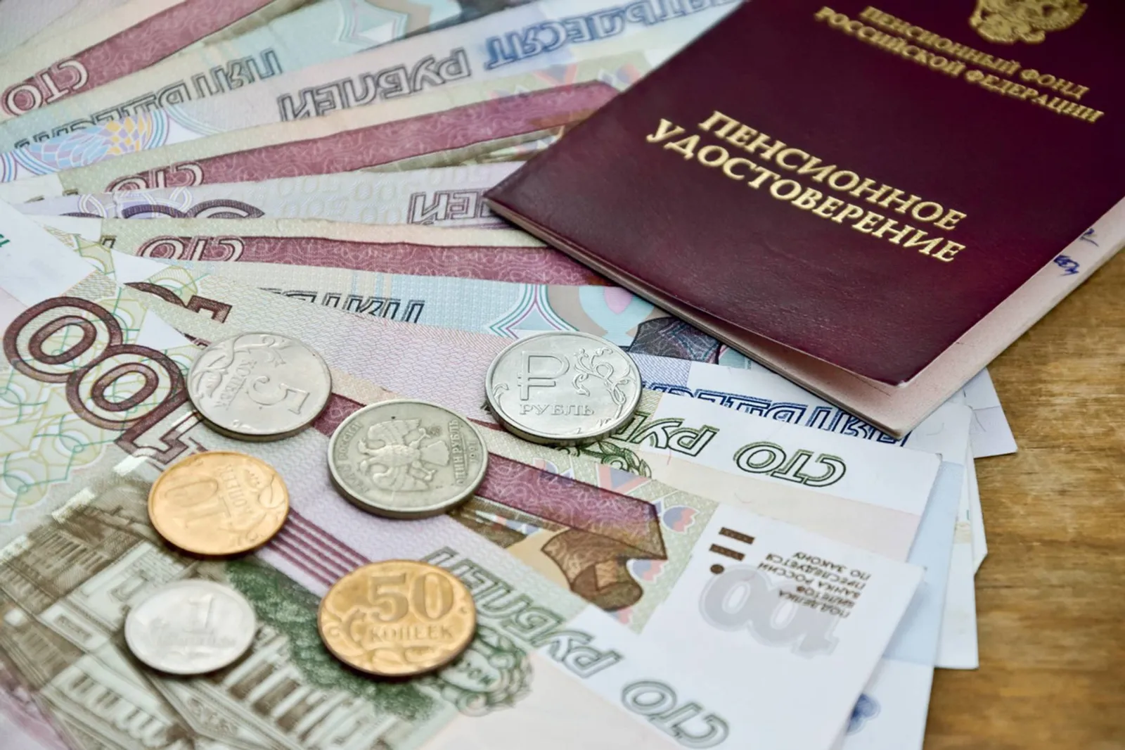 Программа долгосрочных сбережений станет более доступной в Башкирии