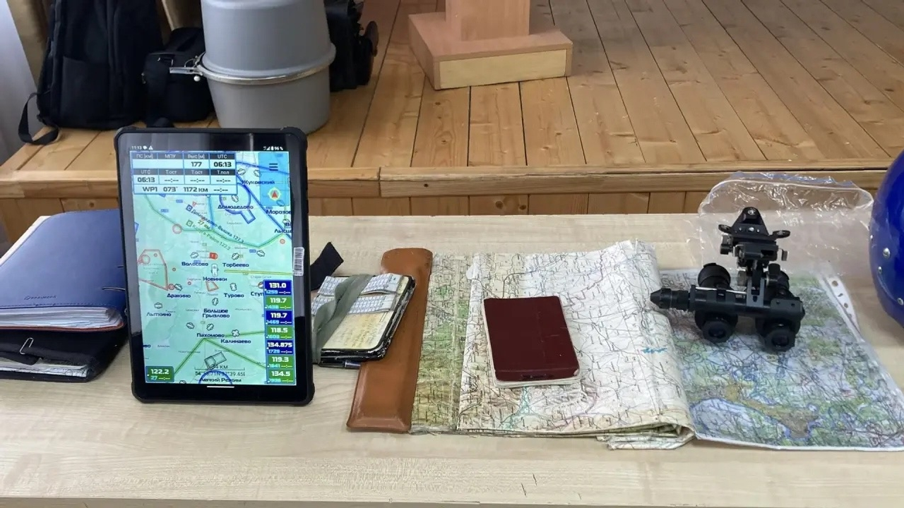 Встреча с небом