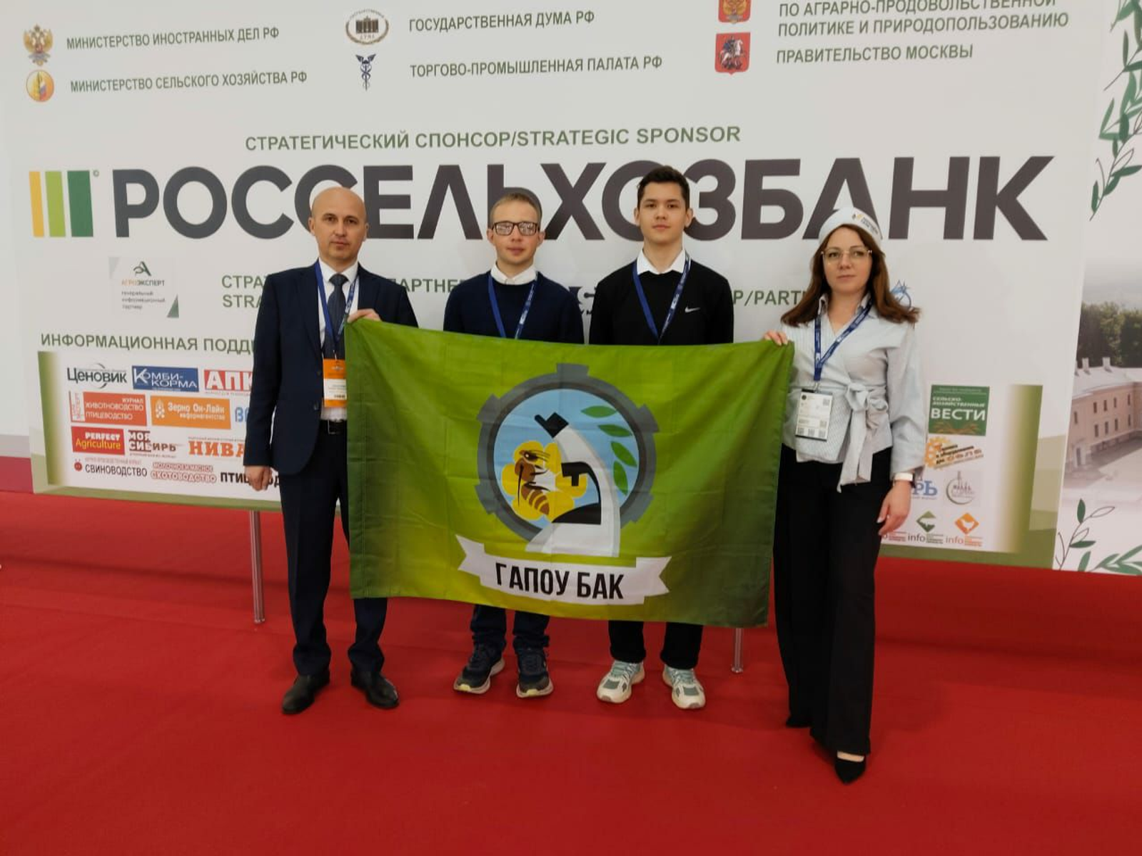 «ЧестноПоЧесноку» - финалист конкурса «Молодые предприниматели села»