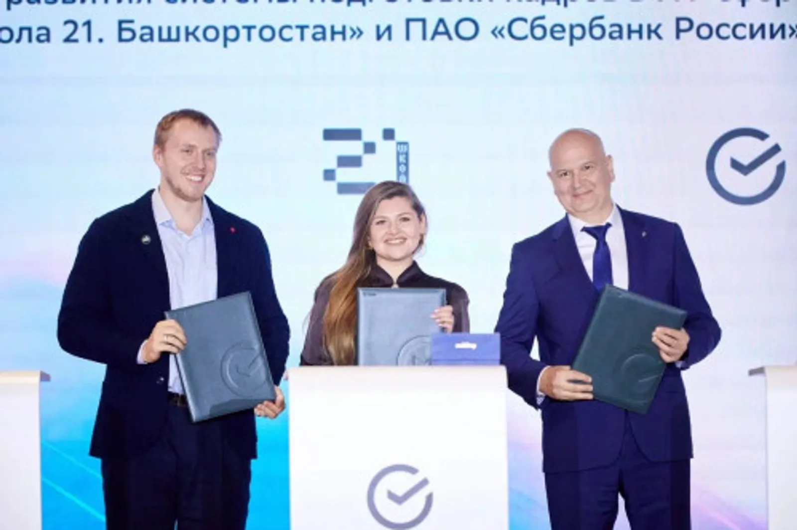 В Башкортостане на базе Межвузовского кампуса запускают программу развития проек