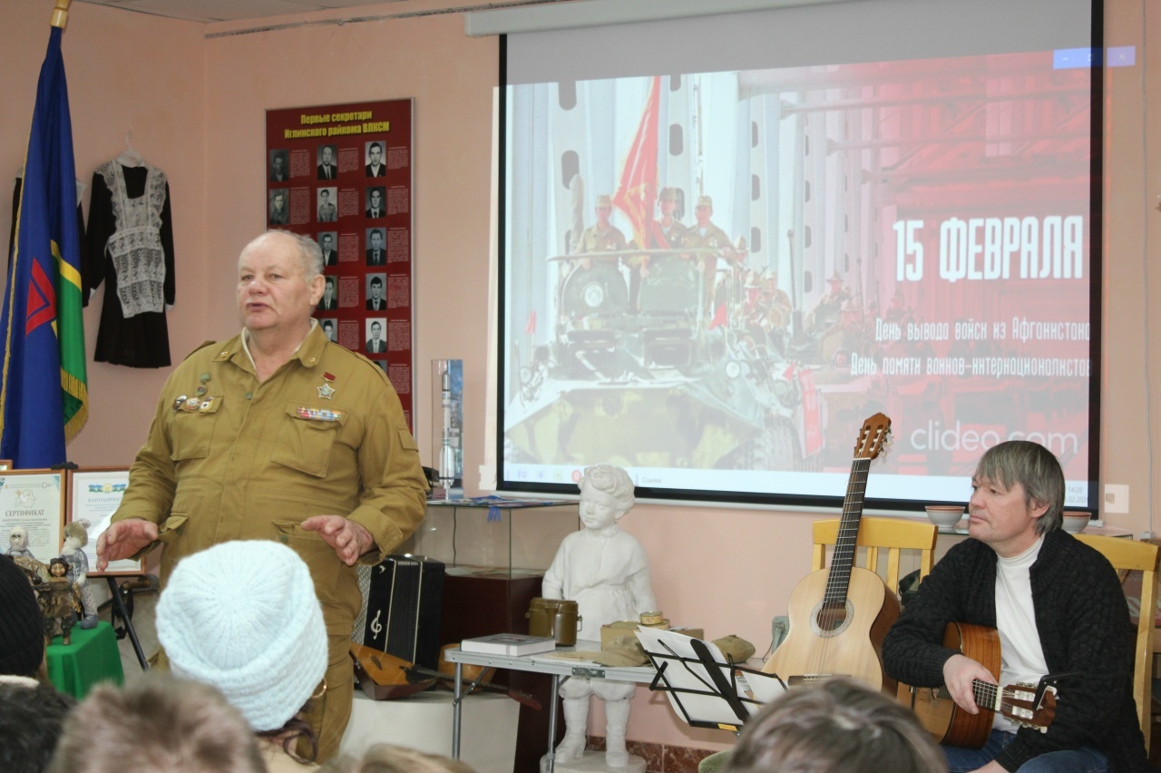 «Время выбрало нас»: в Иглинском районе почтили память воинов-интернационалистов