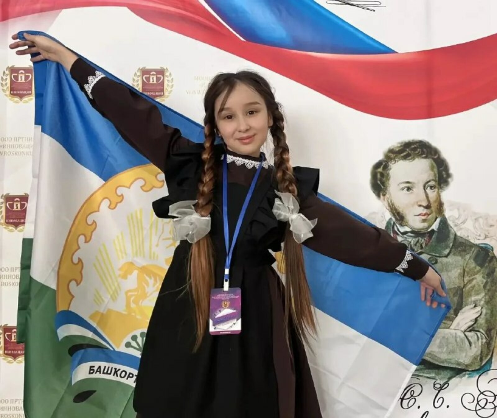 В Иглинском районе определили лучших чтецов «Живой классики»