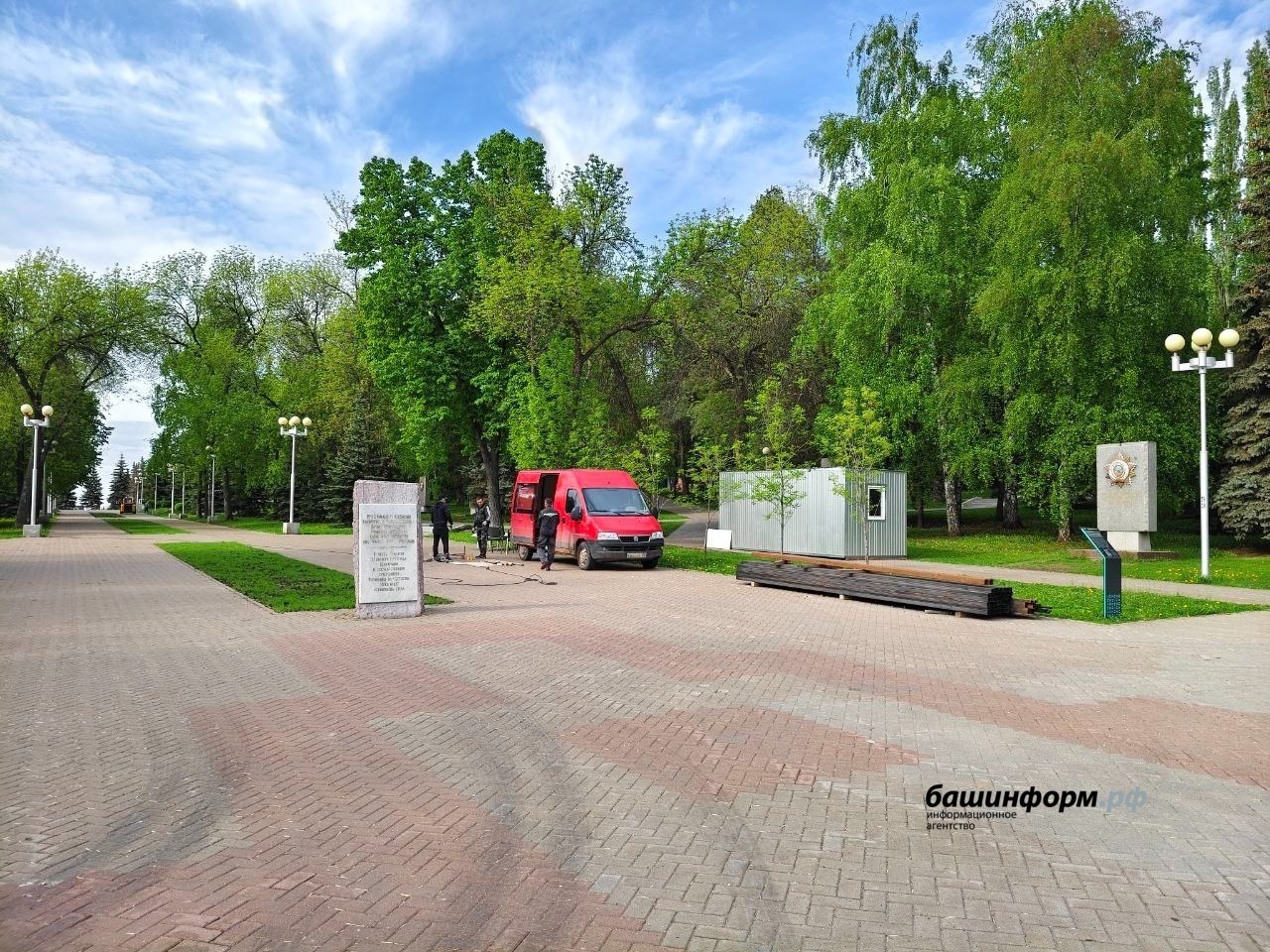 Общественники взяли на контроль реконструкцию парка имени Ленина в Уфе