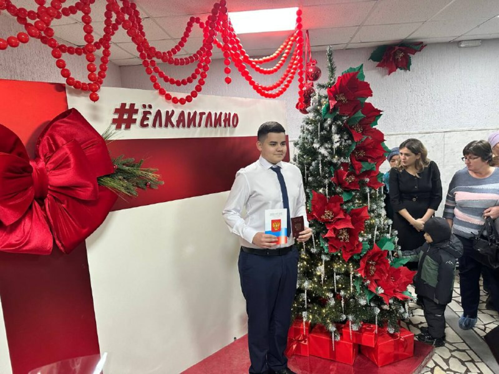 В Иглинском районе прошли мероприятия ко Дню Конституции